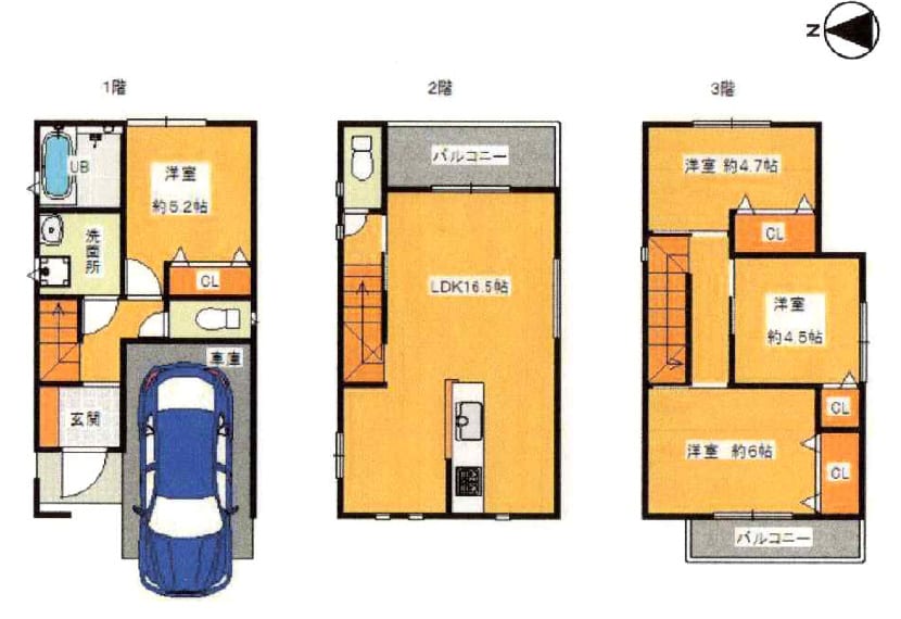 寝屋川市大成町新築戸建 間取り図