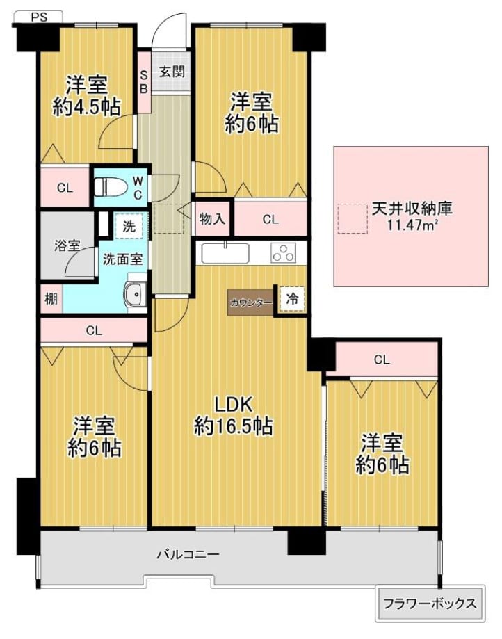 山田西C団地6F 間取り図
